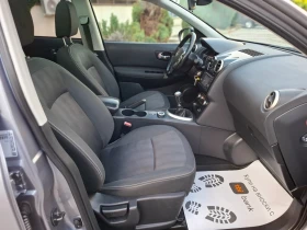 Обява за продажба на Nissan Qashqai 2.0dCi 150hp * 4x4 * КЛИМАТРОНИК * ПАНОРАМА *  EU5 ~13 000 лв. - изображение 8
