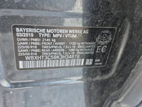 BMW X1 * XDRIVE28I * * ПАНОРАМА* * КАМЕРА ЗА ЗАДНО ВИЖДАН - 16400 € / 32075.61 лв. - 25080343 15