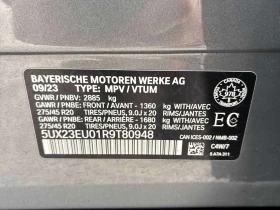 BMW X5 * xDrive40i * CARFAX * HARMAN KARDON* 360 КАМЕРИ*  - 41200 € / 80580.20 лв. - 26816904 10