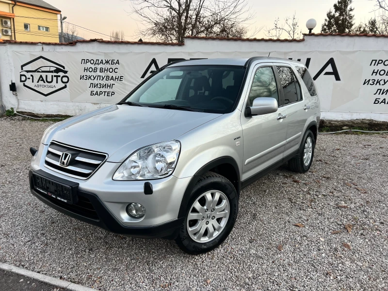 Honda Cr-v 2.0-FACE 4x4, снимка 3 - Автомобили и джипове - 48144558