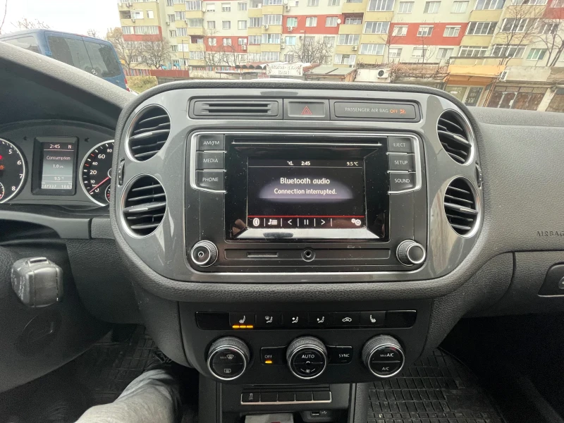 VW Tiguan 2.0 TSI 4motion, снимка 10 - Автомобили и джипове - 48198657