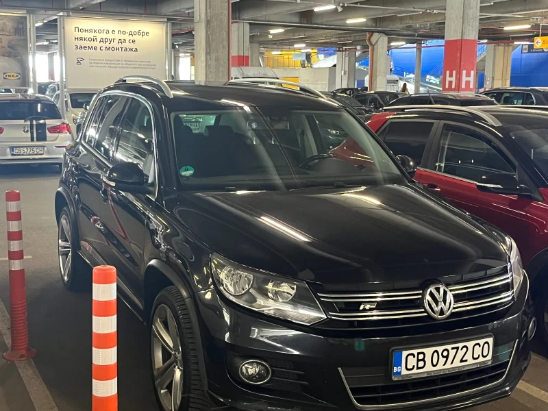 VW Tiguan R- line