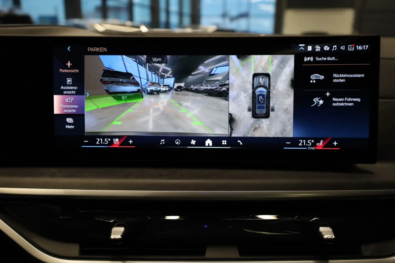 BMW X7 M SPORT PRO* XDRIVE* SWAROVSKI* SKY LOUNGE* , снимка 10 - Автомобили и джипове - 53130441