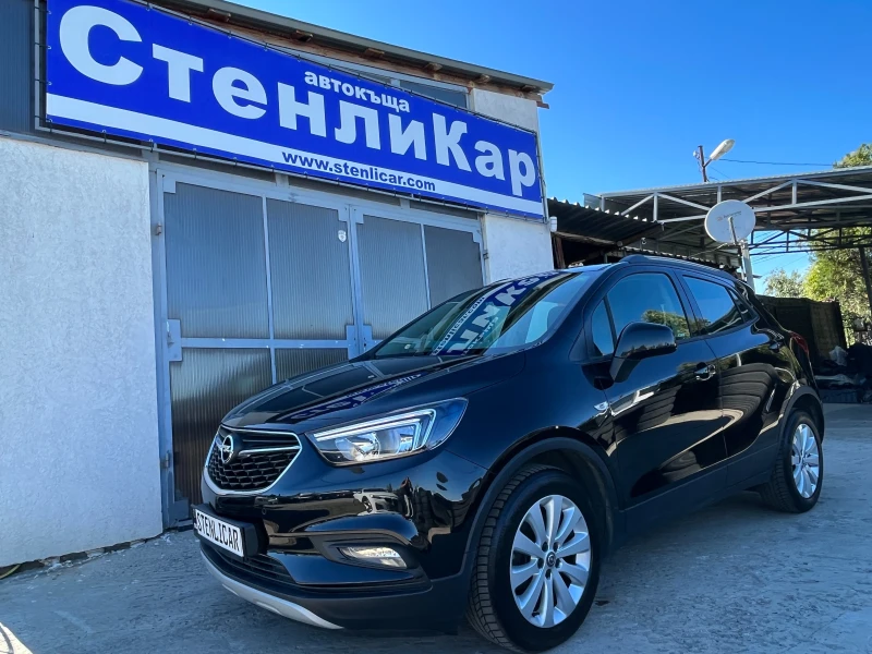 Opel Mokka 1.4i 4X4 AВТОМАТИК - 24999 лв. - 45842393 1