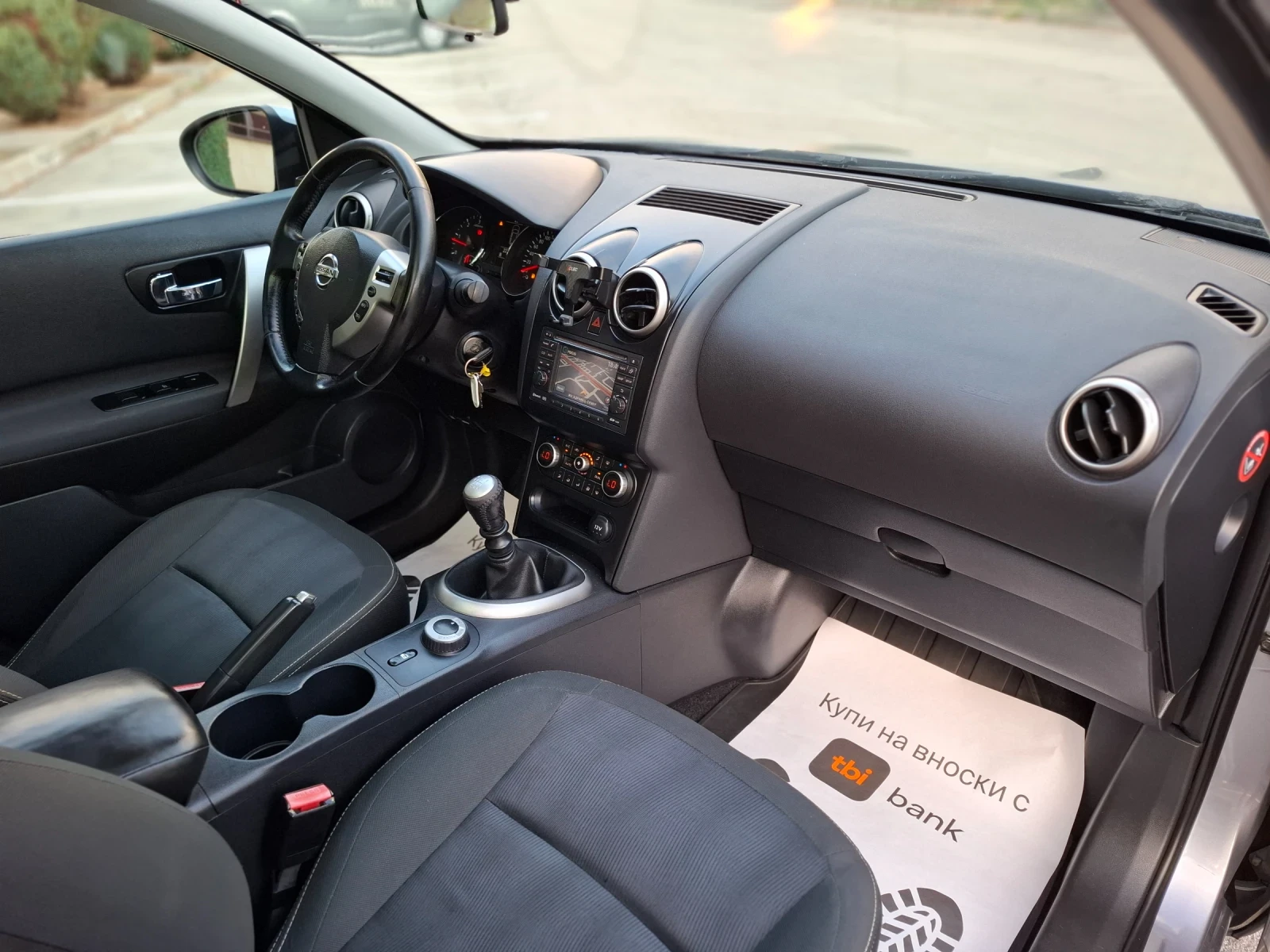 Nissan Qashqai 2.0dCi 150hp * 4x4 * КЛИМАТРОНИК * ПАНОРАМА *  EU5 - изображение 10