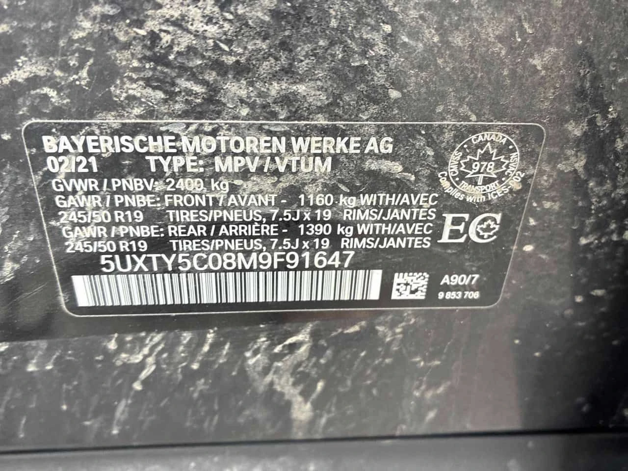 BMW X3 XDRIVE30I * ГЛАВНО ПРЕДСТАВИТЕЛСТВО НА BMW* , снимка 17 - Автомобили и джипове - 53835876