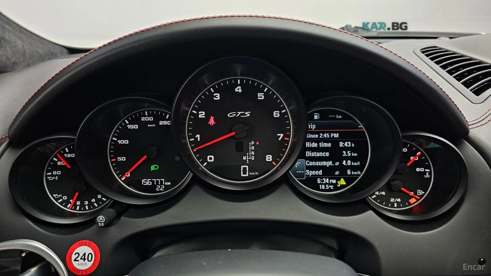 Porsche Cayenne GTS/KEYLESS/DISTRONIC/PANO/360, снимка 10 - Автомобили и джипове - 54973428