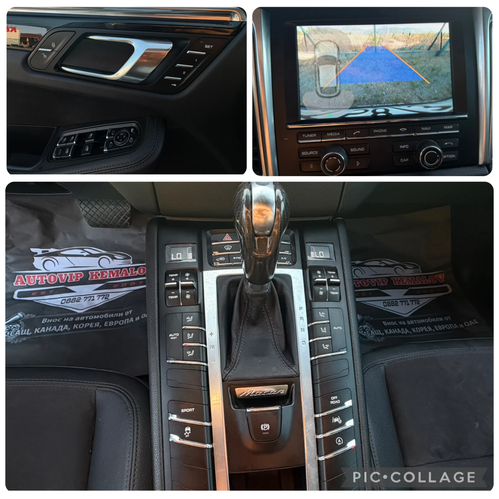 Porsche Macan S* 3.0i* 340 к.с* CAMERA/NAVI* , снимка 15 - Автомобили и джипове - 55769618