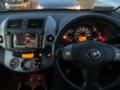 Toyota Rav4 2.2 D-4D 150к.с Ел Кожа Навигация  НА ЧАСТИ, снимка 12 - Автомобили и джипове - 41356567