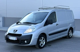 Peugeot Expert 1.6 HDi Клима Парктроник, снимка 1