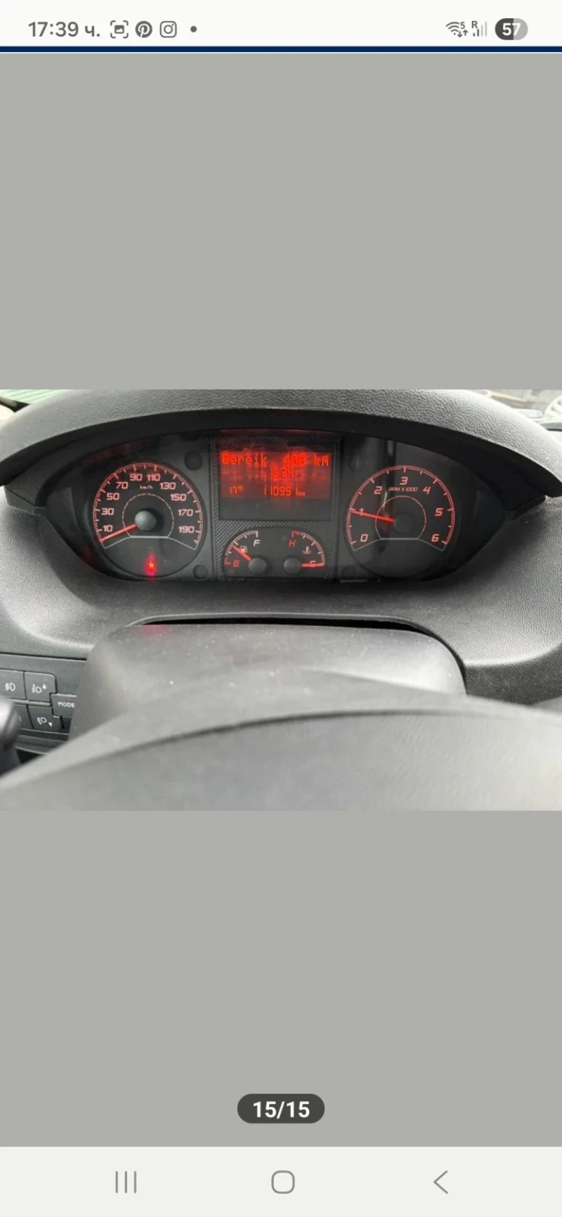 Citroen Jumper Товарен, снимка 8 - Бусове и автобуси - 52853789