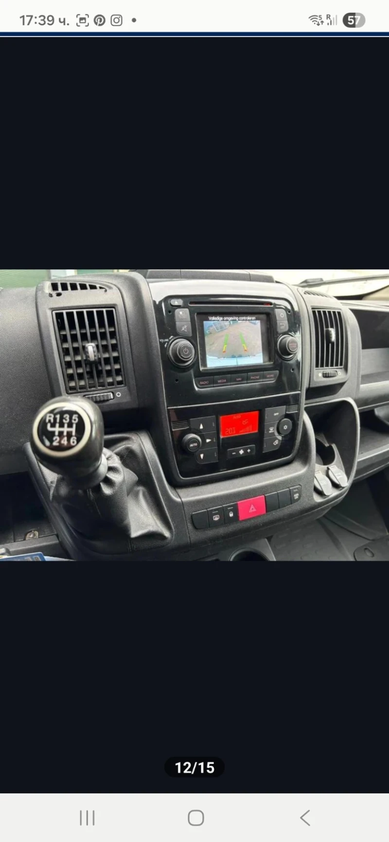 Citroen Jumper Товарен, снимка 7 - Бусове и автобуси - 52853789