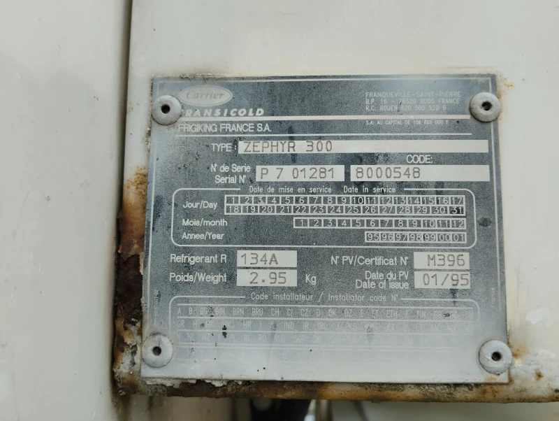 Iveco Daily, снимка 4 - Бусове и автобуси - 52968943