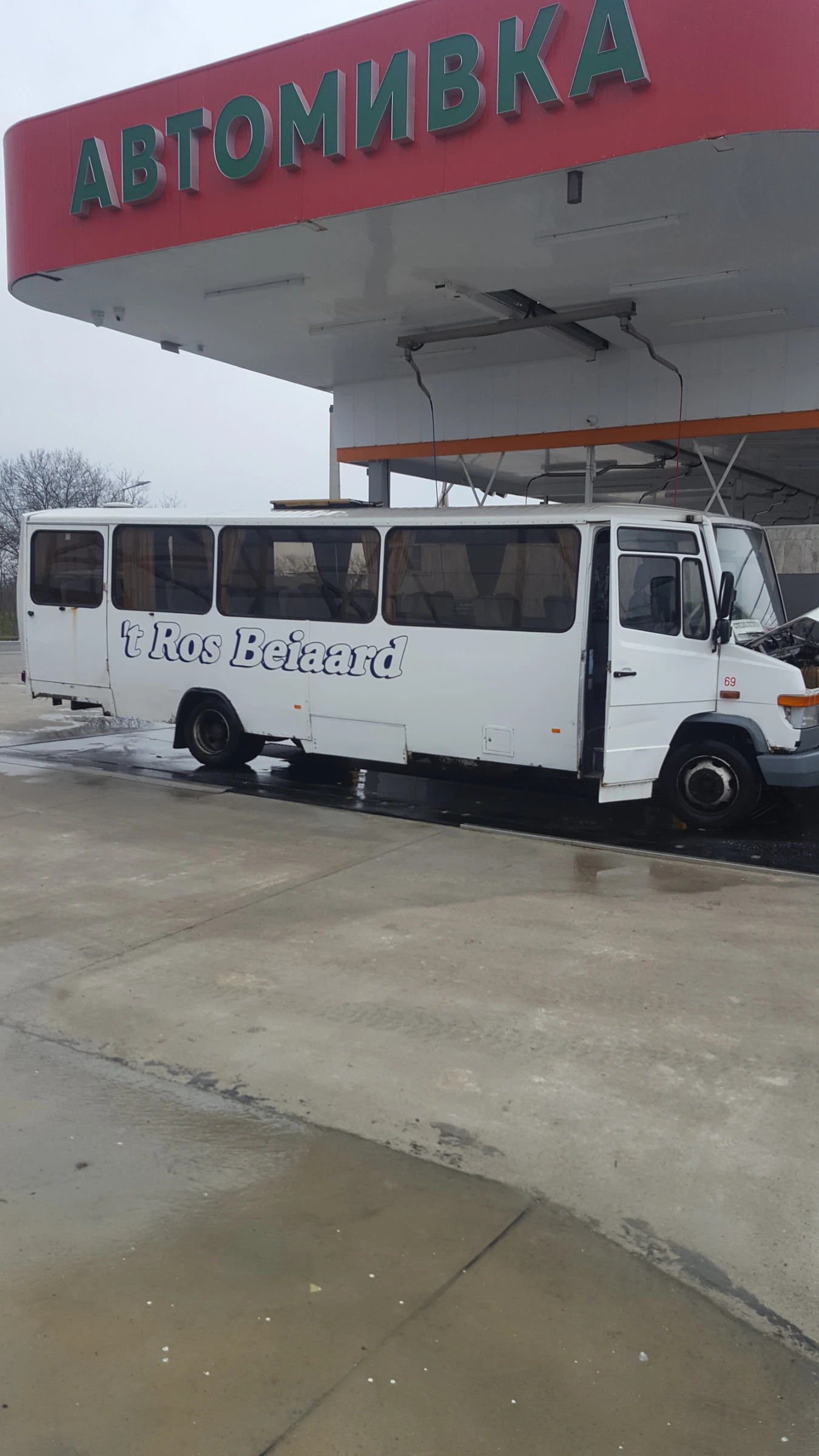 Mercedes-Benz Vario 814 ..39места-М3, снимка 1