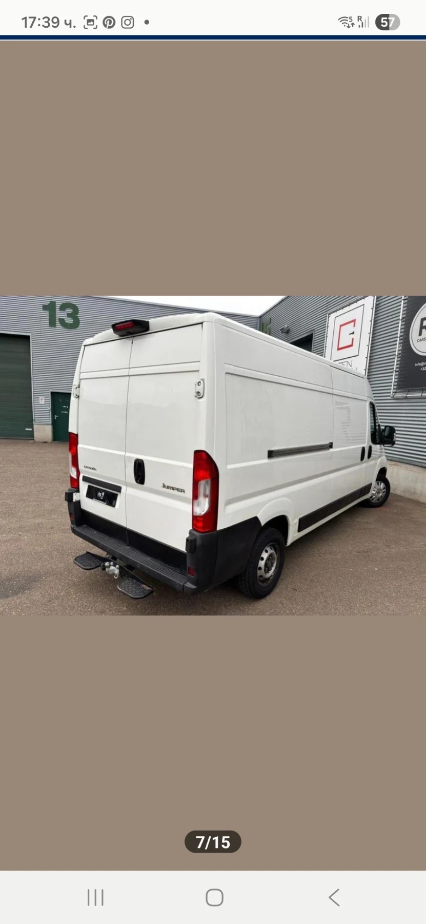 Citroen Jumper Товарен, снимка 1