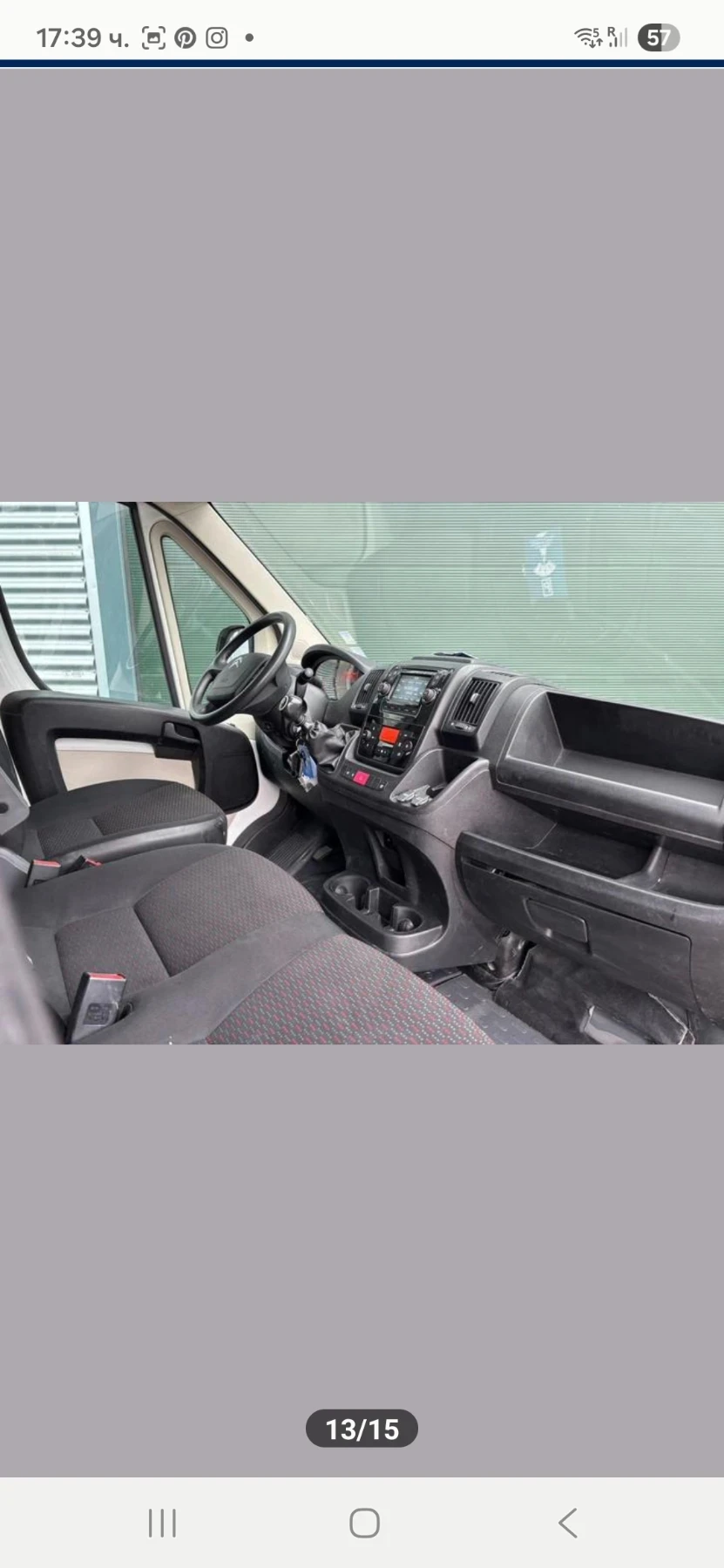 Citroen Jumper ������� | Mobile.bg � ����������� 9