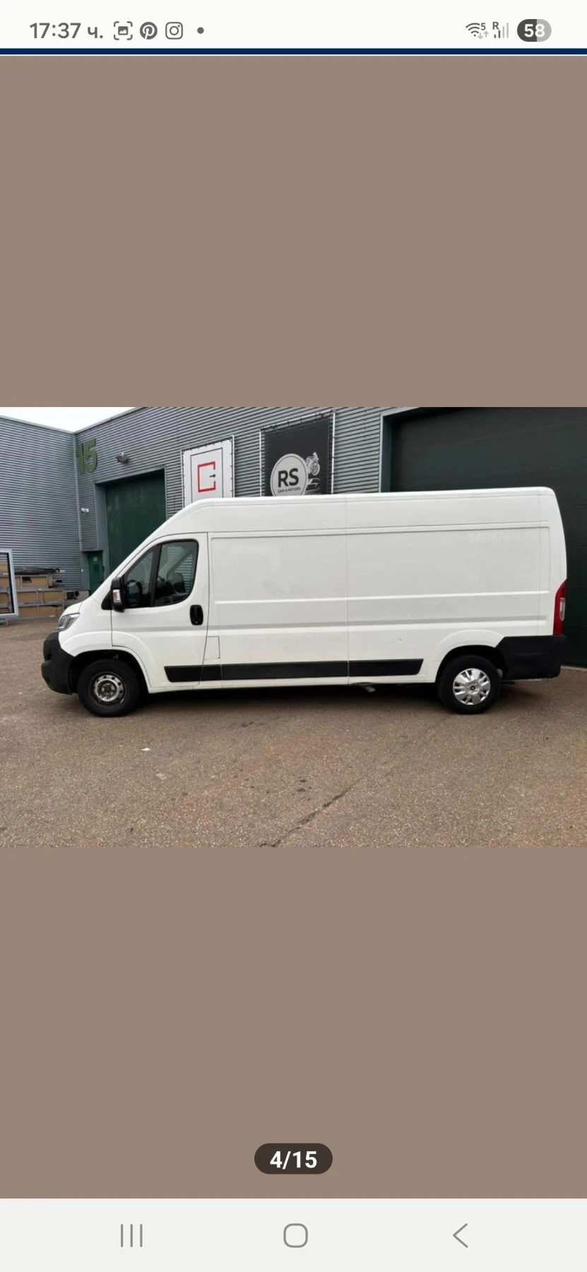 Citroen Jumper ������� | Mobile.bg � ����������� 3