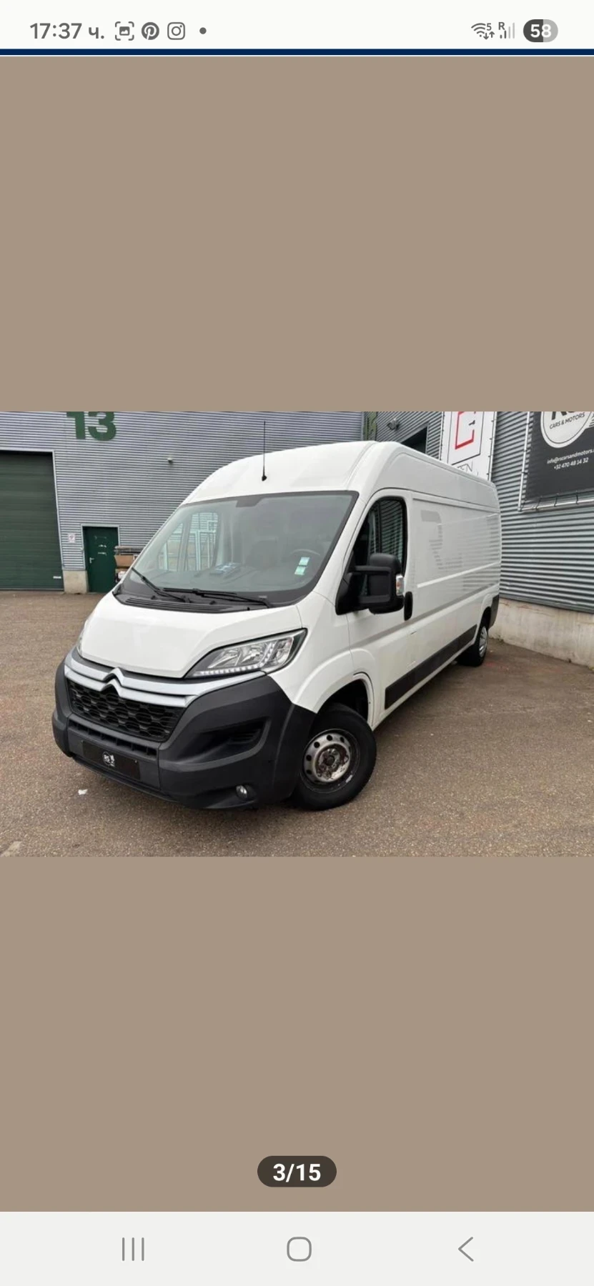 Citroen Jumper ������� | Mobile.bg � ����������� 4