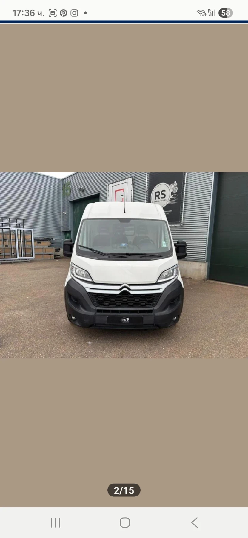 Citroen Jumper ������� | Mobile.bg � ����������� 5