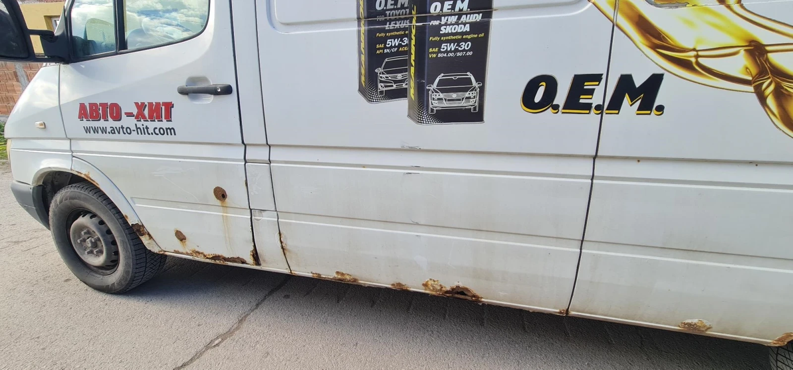 Mercedes-Benz Sprinter 316 CDI | Mobile.bg � ����������� 14