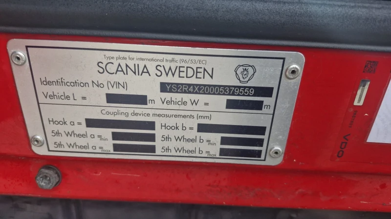 Scania R 490 EURO 6, снимка 6 - Камиони - 48416722