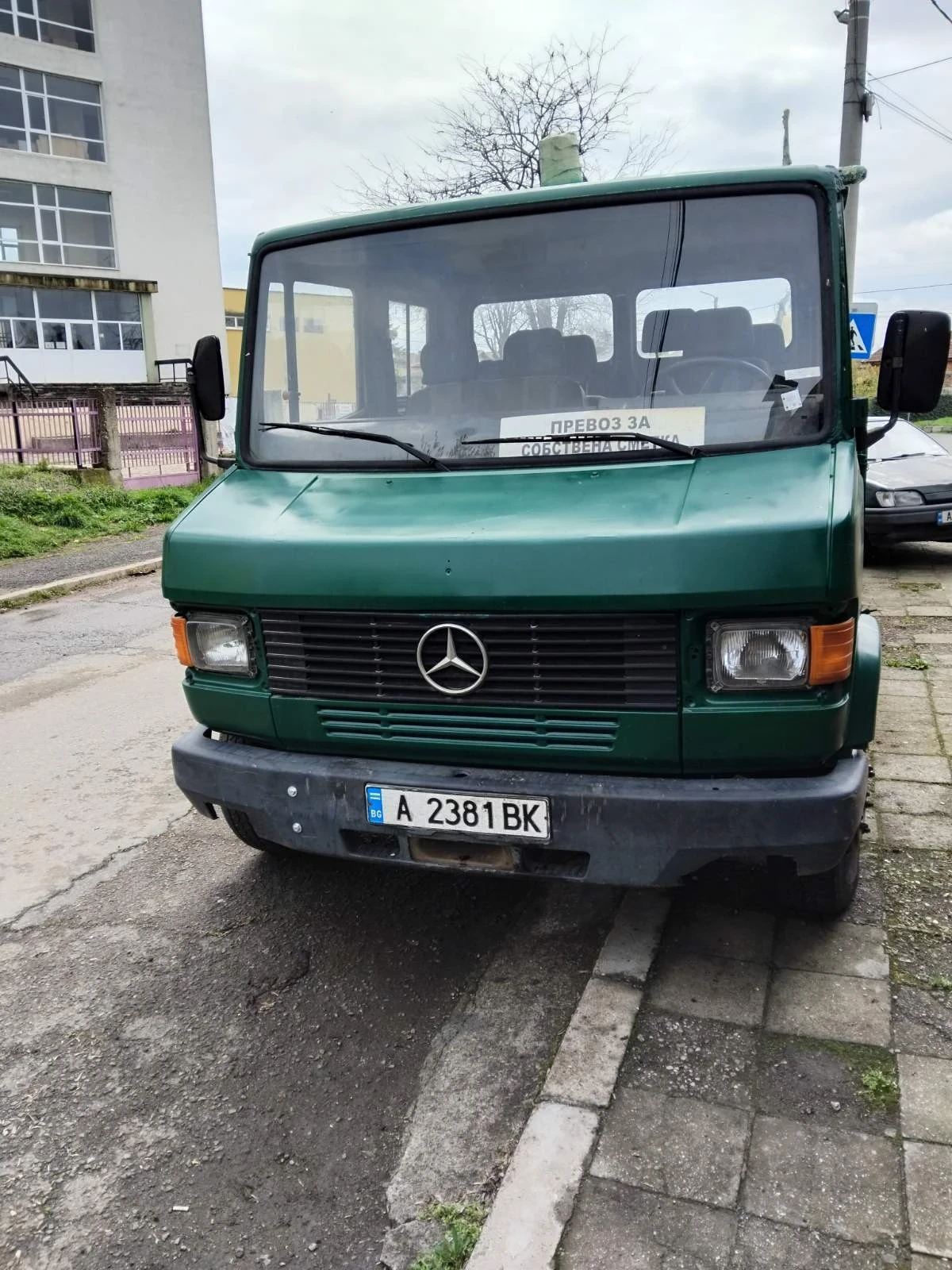 Mercedes-Benz 711 3000 | Mobile.bg — изображение 1
