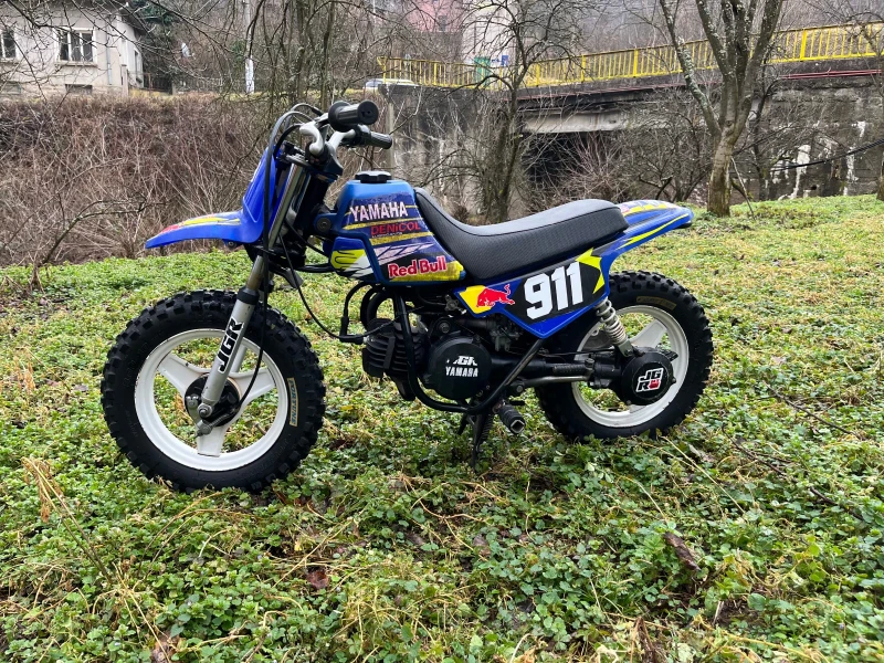 Yamaha PW 50