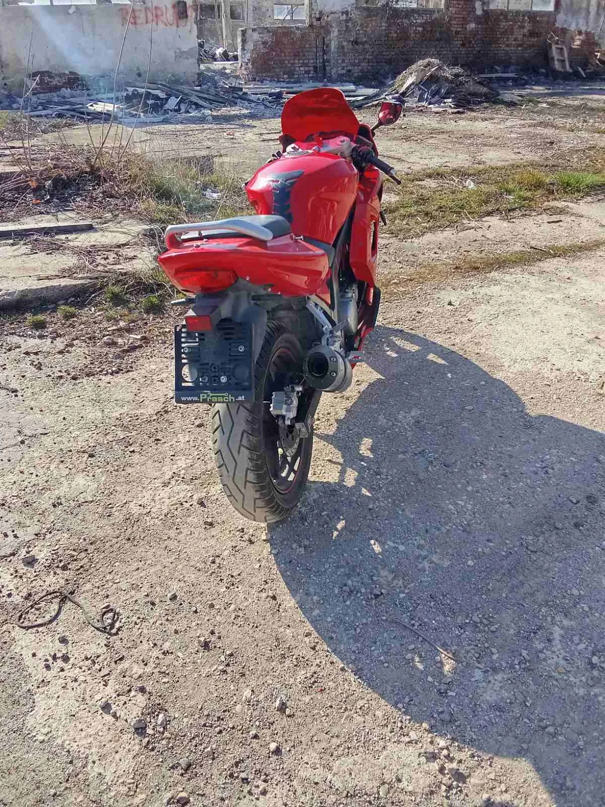 Husaberg FR | Mobile.bg � ����������� 3