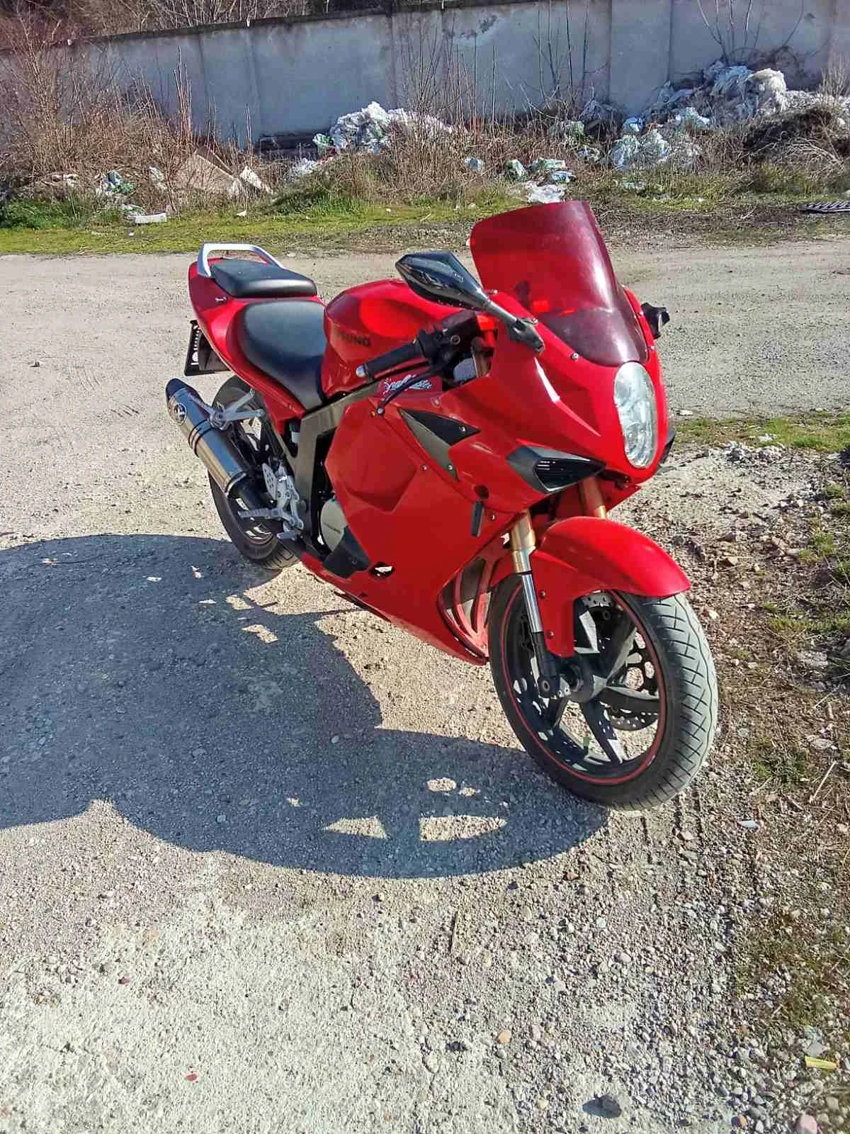 Husaberg FR | Mobile.bg � ����������� 1