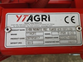 Сеялка Друга марка YTAgri - Yanmar PNM 6, снимка 3 - Селскостопанска техника - 41859182