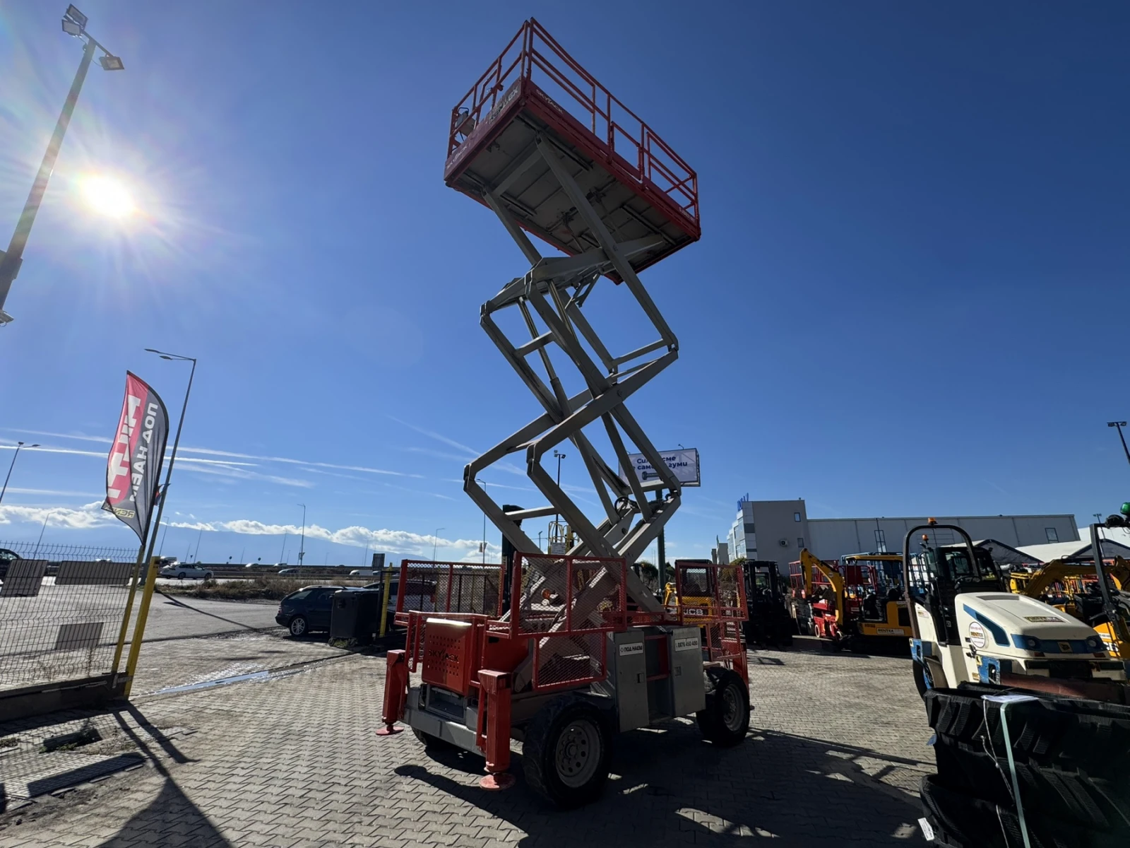 ��������� Skyjack SJ8831 12�, 500�� | Mobile.bg � ����������� 6