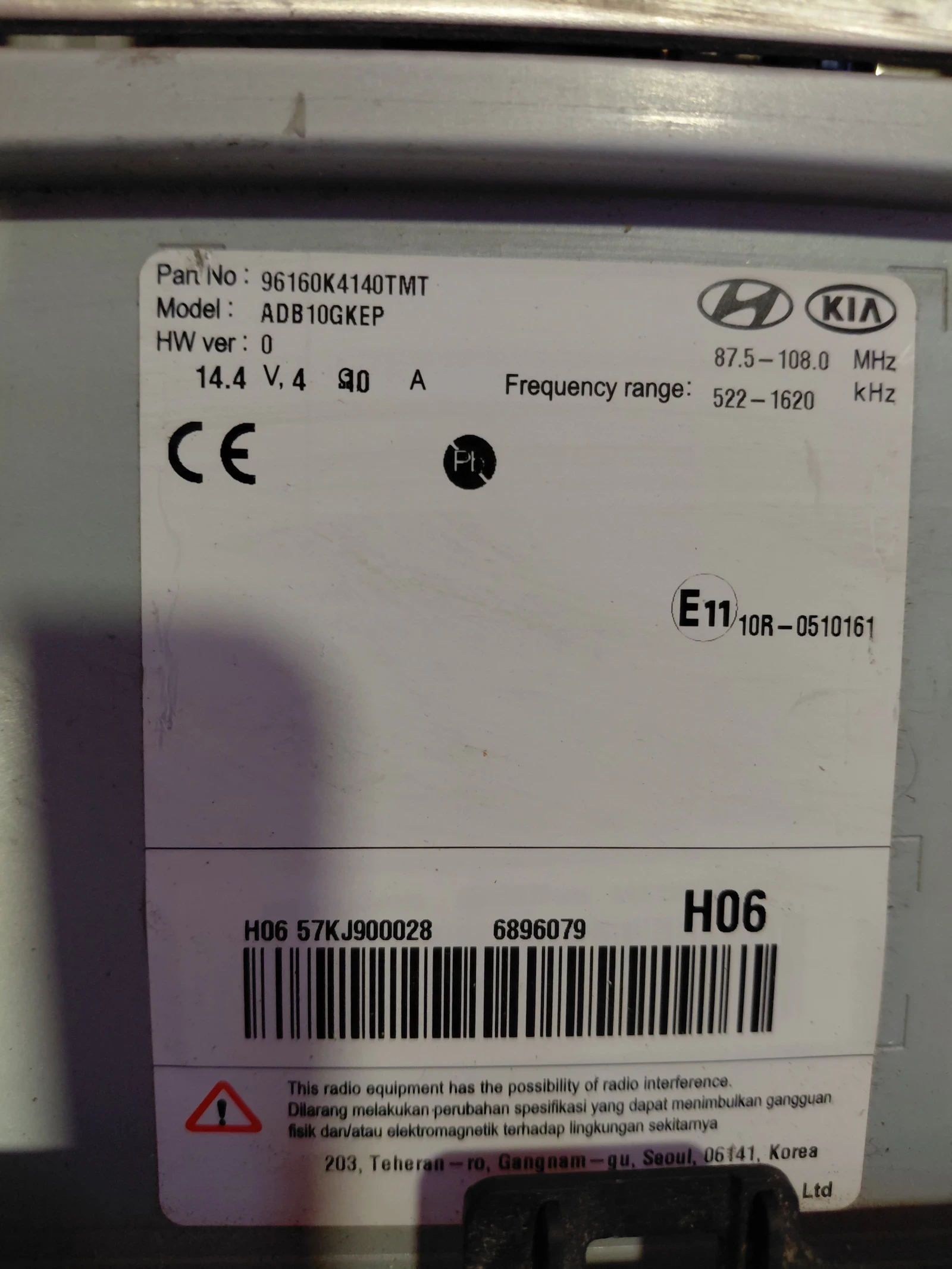 ADB10GKEP GPS ��������� �����  HYUNDAI KONA   96160K4140TMT | Mobile.bg � ����������� 9