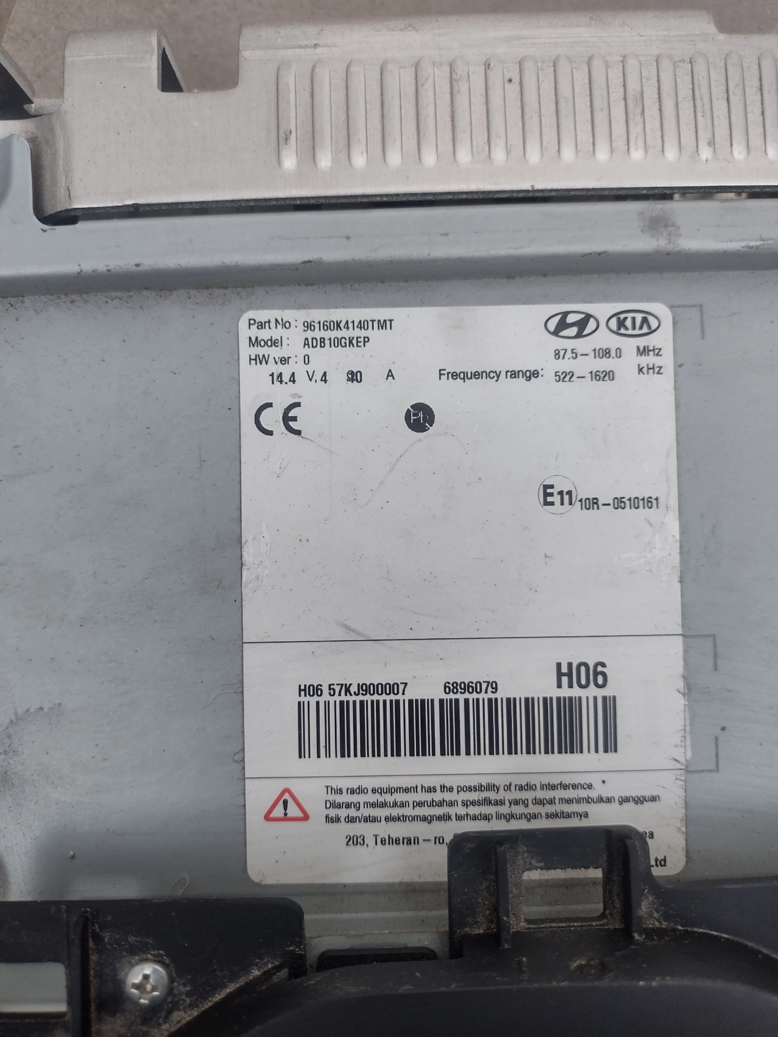 ADB10GKEP GPS ��������� �����  HYUNDAI KONA   96160K4140TMT | Mobile.bg � ����������� 6