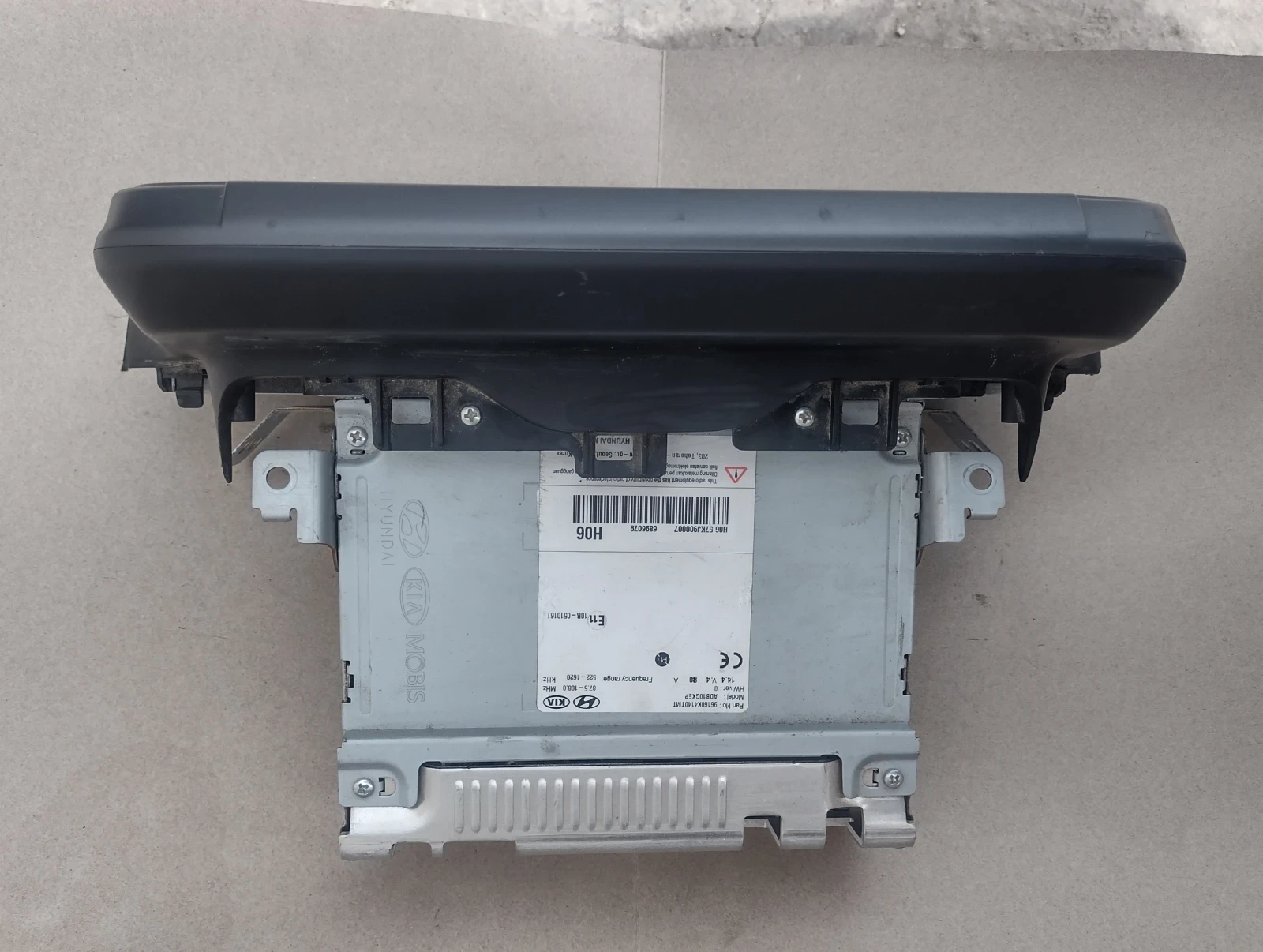 ADB10GKEP GPS ��������� �����  HYUNDAI KONA   96160K4140TMT | Mobile.bg � ����������� 2