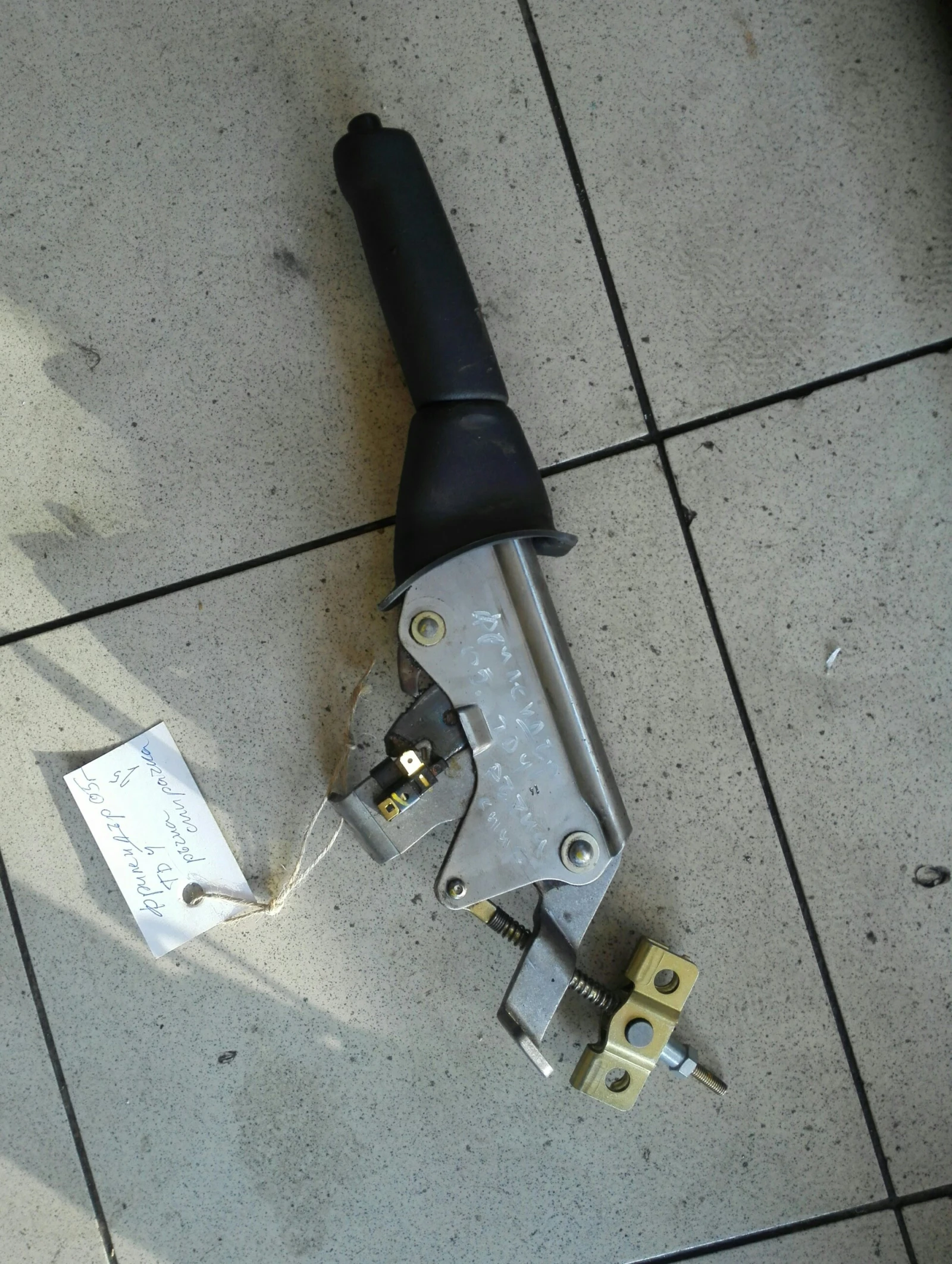 ����� �������� ���� ����� ��������� ��4 | Mobile.bg � ����������� 1