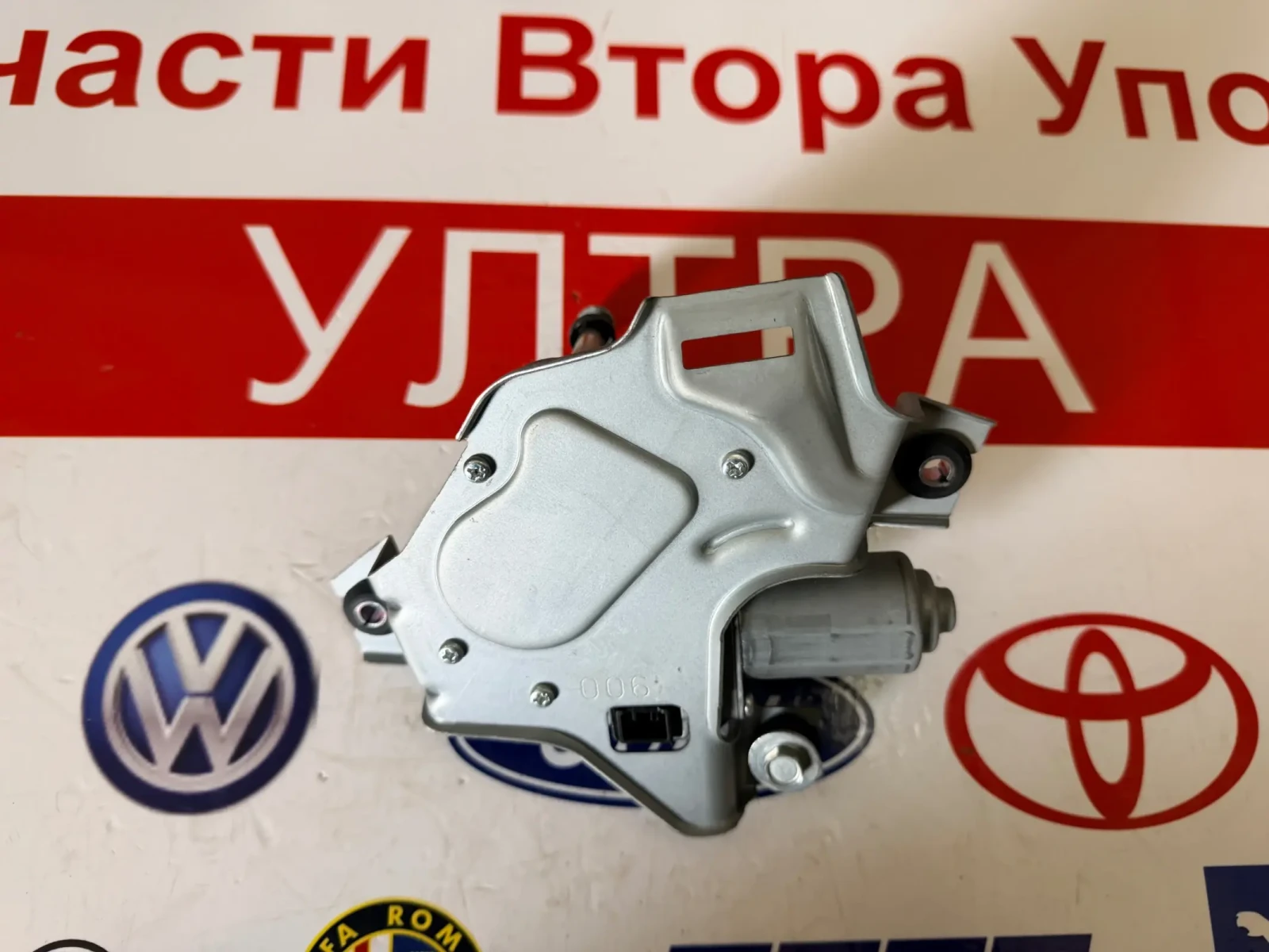 ������� ����� �������� SUZUKI VITARA  2016  | Mobile.bg � ����������� 2