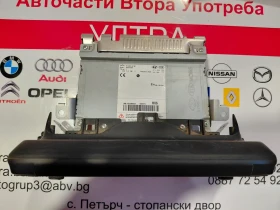 ADB10GKEP GPS ��������� �����  HYUNDAI KONA   96160K4140TMT | Mobile.bg � ����� ������ 10