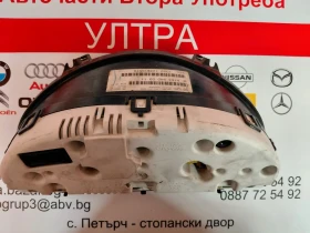 A1635405911 Километраж за Mercedes-Benz ML W163  A163 540 59 11, снимка 2 - Части - 53440910