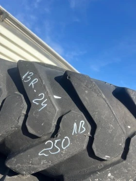 Гуми, снимка 1