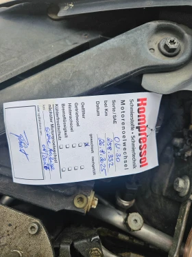 VW Golf 1.6 TDi Германия  Учебен, снимка 17