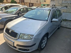 Skoda Fabia 1.4 16V Газ, снимка 1