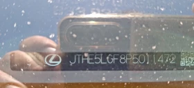 Lexus LS 500 3.5 Bi Turbo, снимка 7