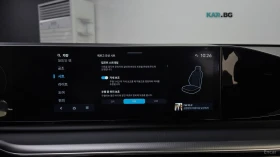 Hyundai Grandeur 3.5* LPG* ДИСТРОНИК* ПОДГРЕВ* ОБДУХВАНЕ* МАСАЖИ* , снимка 13
