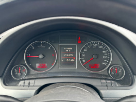 Audi A4 2.0 TDI, снимка 12