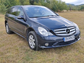 Mercedes-Benz R 320 long, снимка 1