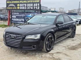 Audi A8 Quattro / лизинг 100% ОДОБРЕНИЕ  1