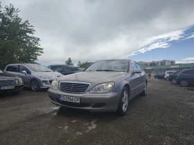 Обява за продажба на Mercedes-Benz S 320 CDI Фейслифт ~11 300 лв. - изображение 1