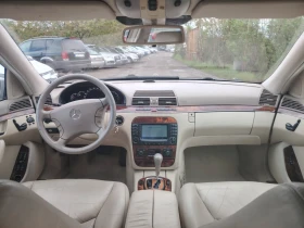 Обява за продажба на Mercedes-Benz S 320 CDI Фейслифт ~11 300 лв. - изображение 8