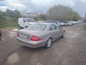 Обява за продажба на Mercedes-Benz S 320 CDI Фейслифт ~11 300 лв. - изображение 4