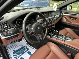 BMW 530 M Packet, xDrive,  | Mobile.bg    8